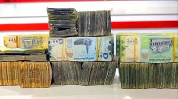 أخبار وتقارير – أسعار صرف العملات الأجنبية اليوم الأربعاء 15 إبريل 2026 في عدن وحضرموت